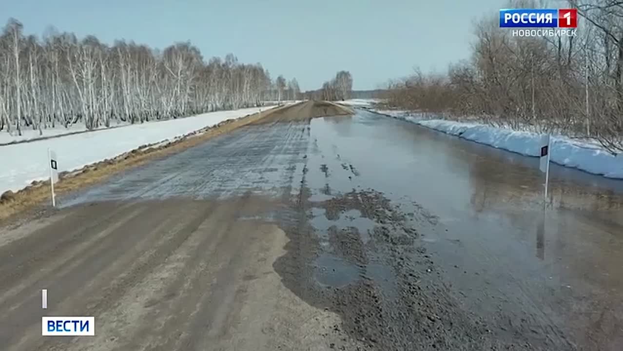 Водные происшествия. 14 подтоплений на трассах Новосибирской области сейчас ликвидируют ремонтные службы