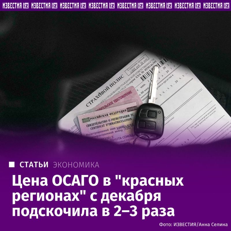 ������� ��������� ������� ����� � ��������� � ������� ������� � 2,8 ����, � � ������������ � � 2,2 ����, �������� "���������" ����������� ������-������� ��� ��������������, ������������������ ������ 2,5 ��� �������������