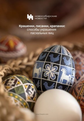 ������������ ���� �� ������� ������������ ���������� � 12 ������ �������� ����� �������� �����