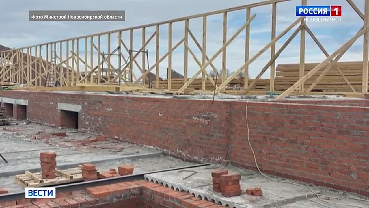 Всё под одной крышей. Новый дом культуры строят в городе Чулым Новосибирской области