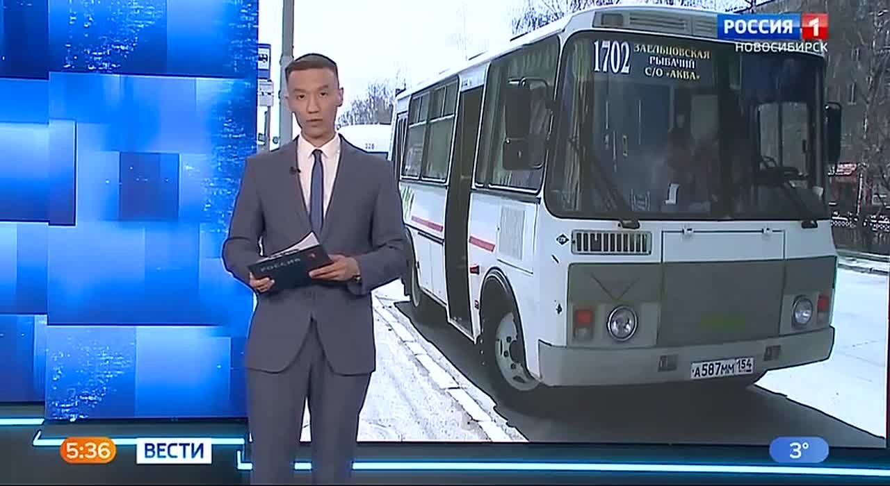 Откроют дачный сезон. Уже 18 апреля в Новосибирске запустят летние автобусы до садовых обществ Запустят два маршрута: № 51 — район Нижней Ельцовки № 77 — микрорайон ОбьГЭС Расписание уже опубликовано на сайте Центра...