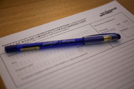 Куда пойти на Тотальный диктант: самые интересные площадки Новосибирска