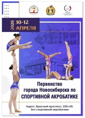 � 10 �� 12 ������ ������� � ������������ ��������� ���������� ������ �� ���������� ����������