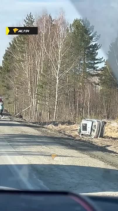 На Краснояровском шоссе в Новосибирске серьезная авария