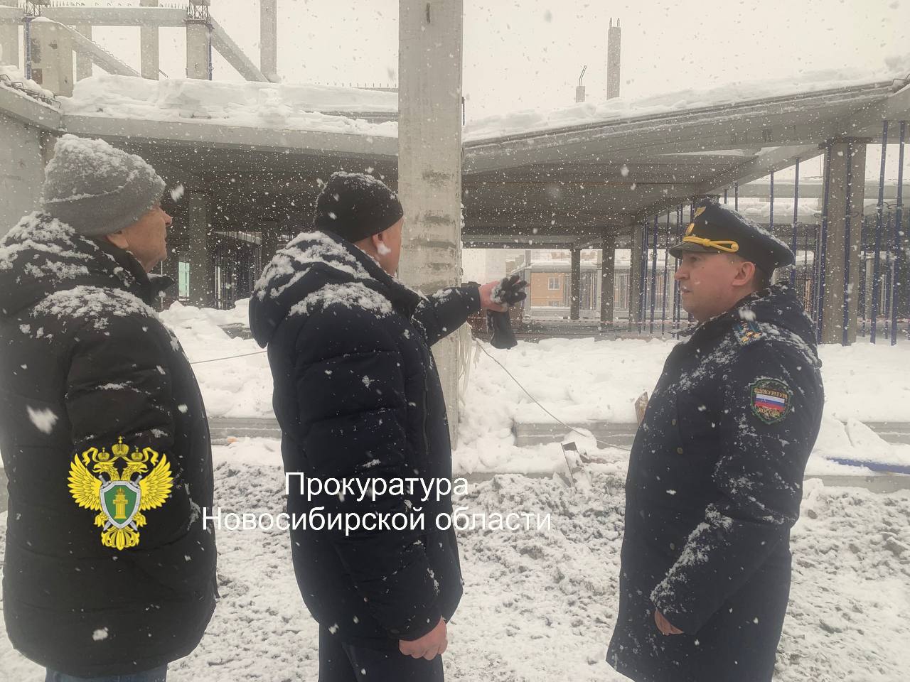 В Новосибирске перед судом предстанет сотрудник коммерческой организации за нарушение правил безопасности при проведении строительных работ В Новосибирске перед судом предстанет сотрудник коммерческой организации за нарушение правил безопасности при проведении строительных работ