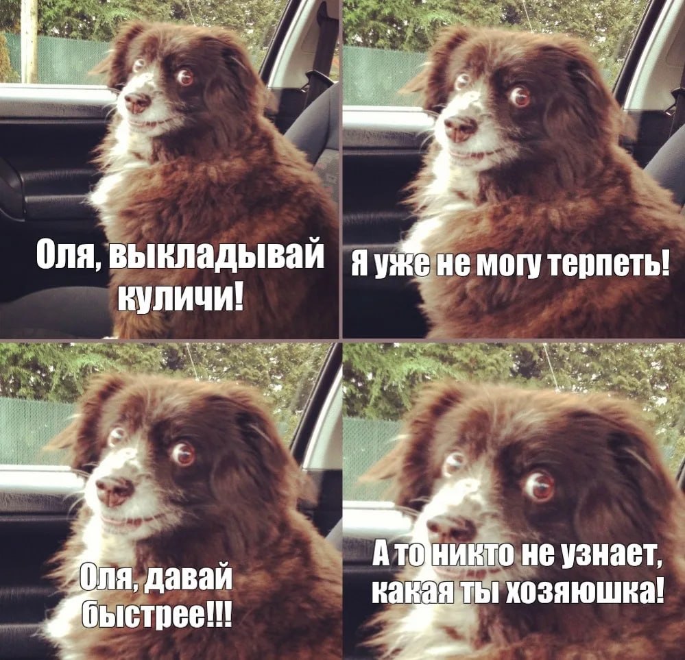 Проспали подготовку к Пасхе? Забыли купить готовый? А может нет времени?