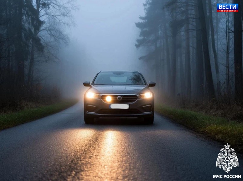 Внимание, водители. Новосибирцев предупредили о переменчивой погоде