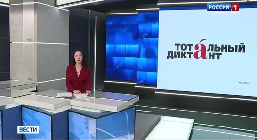 ��������� �������. � ������������ ��������� ����������� �� ����� �������� ����������� ��������! � 2026 ���� � 70 �������� ������ ������ ������� ����� ����� ����������