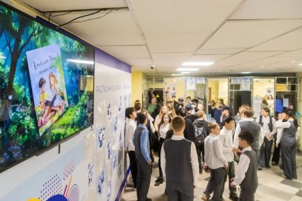 «Книга для Тёмы. История Алёны»: как дети Новосибирска дарят надежду