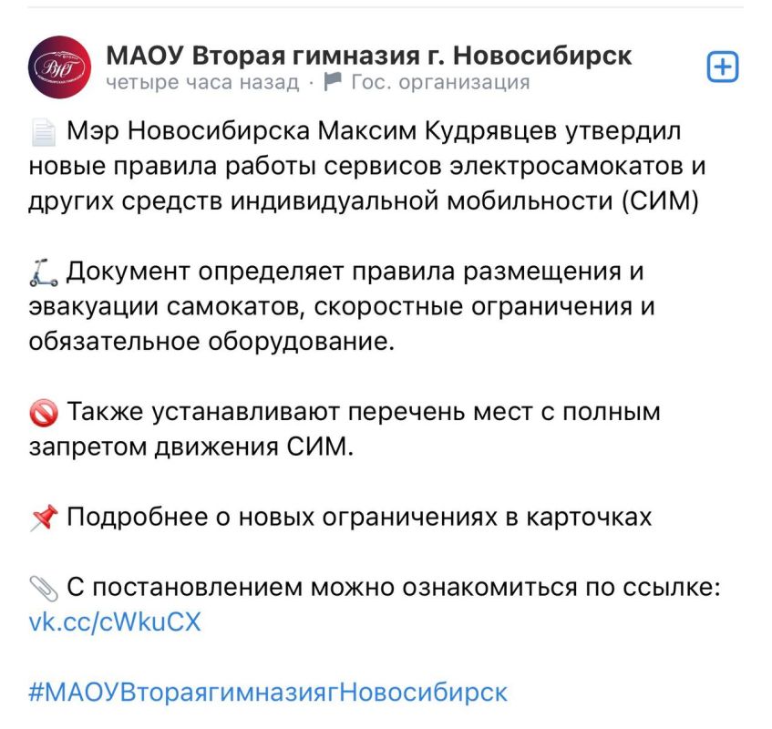 ��� ������������ ���������� ����� ��� ������������� ������������ ��������