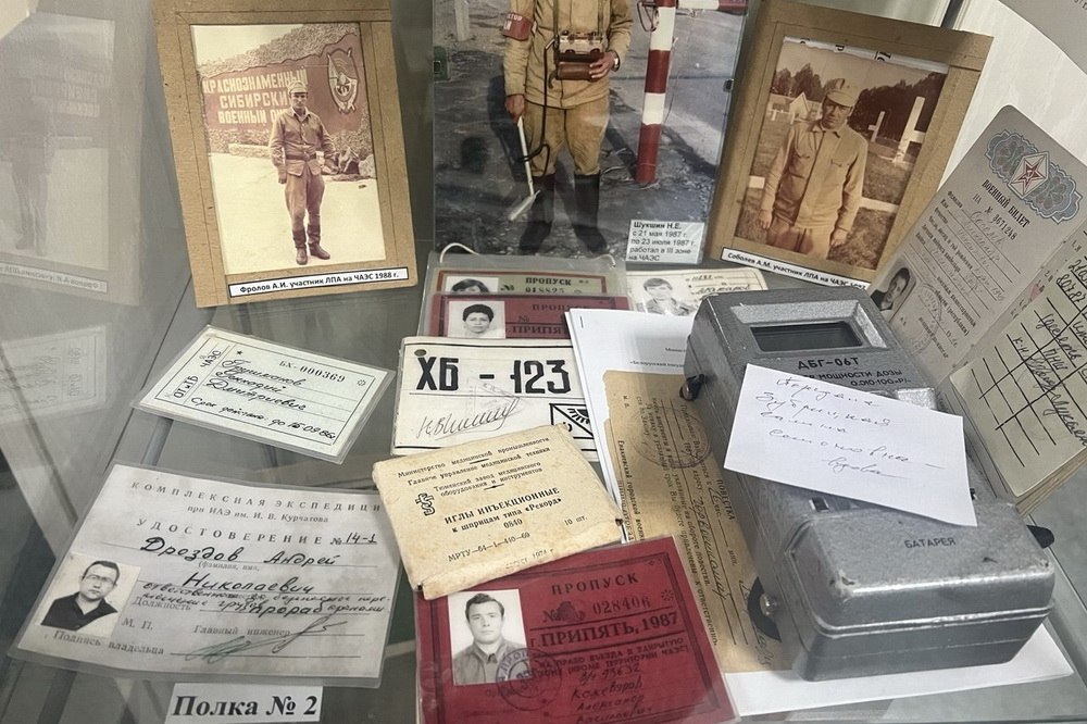 Работа ценой в жизнь: воспоминания ликвидатора аварии в Чернобыле Работа ценой в жизнь: воспоминания ликвидатора аварии в Чернобыле