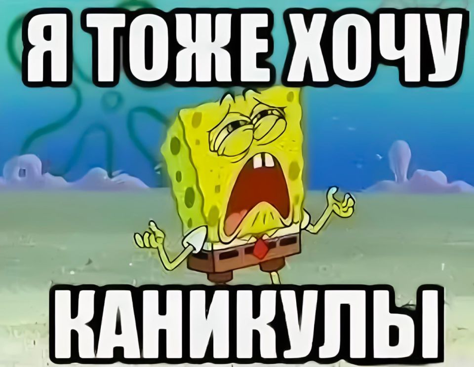 ������ �������� � ������ ������������� ������� �������� � 27 ���