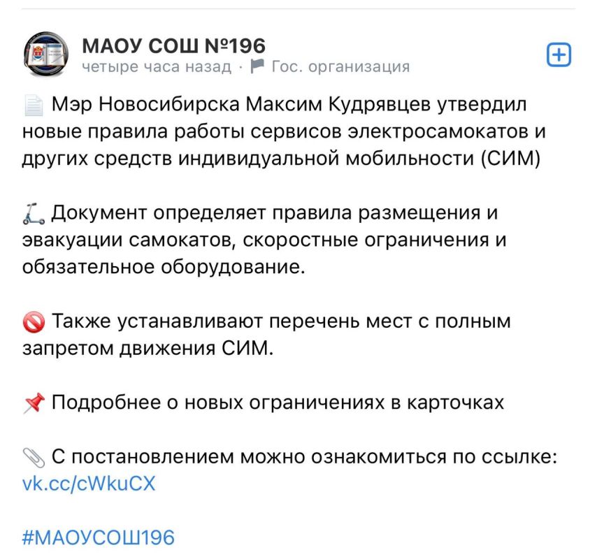 ��� ������������ ���������� ����� ��� ������������� ������������ ��������