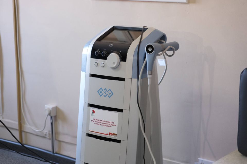 ������������ ����� ����������� �������� � ������������