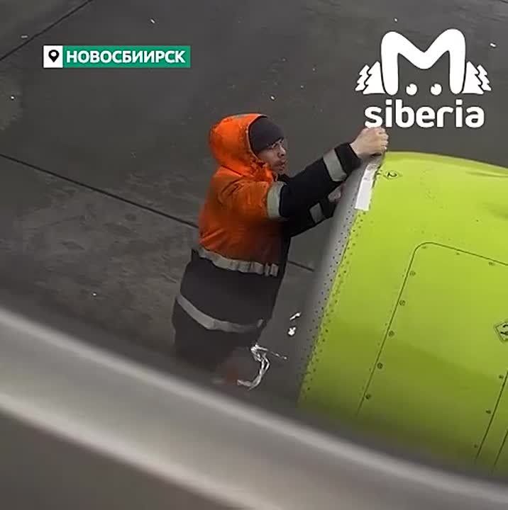 ��������� �������� S7 � ������������ ��������������� ������� ����� �������