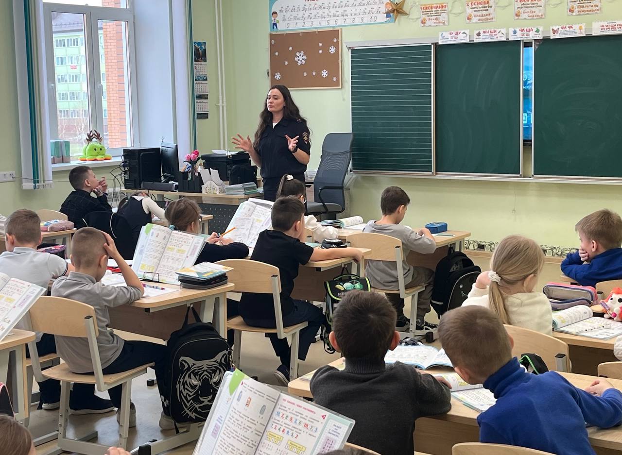 В Новосибирской области сотрудники полиции провели для школьников «Единый день профилактики» В Новосибирской области сотрудники полиции провели для школьников «Единый день профилактики»