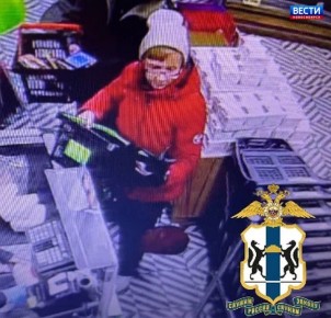 ��������, ������. � ������������ ����������� �������, ������������� � �����