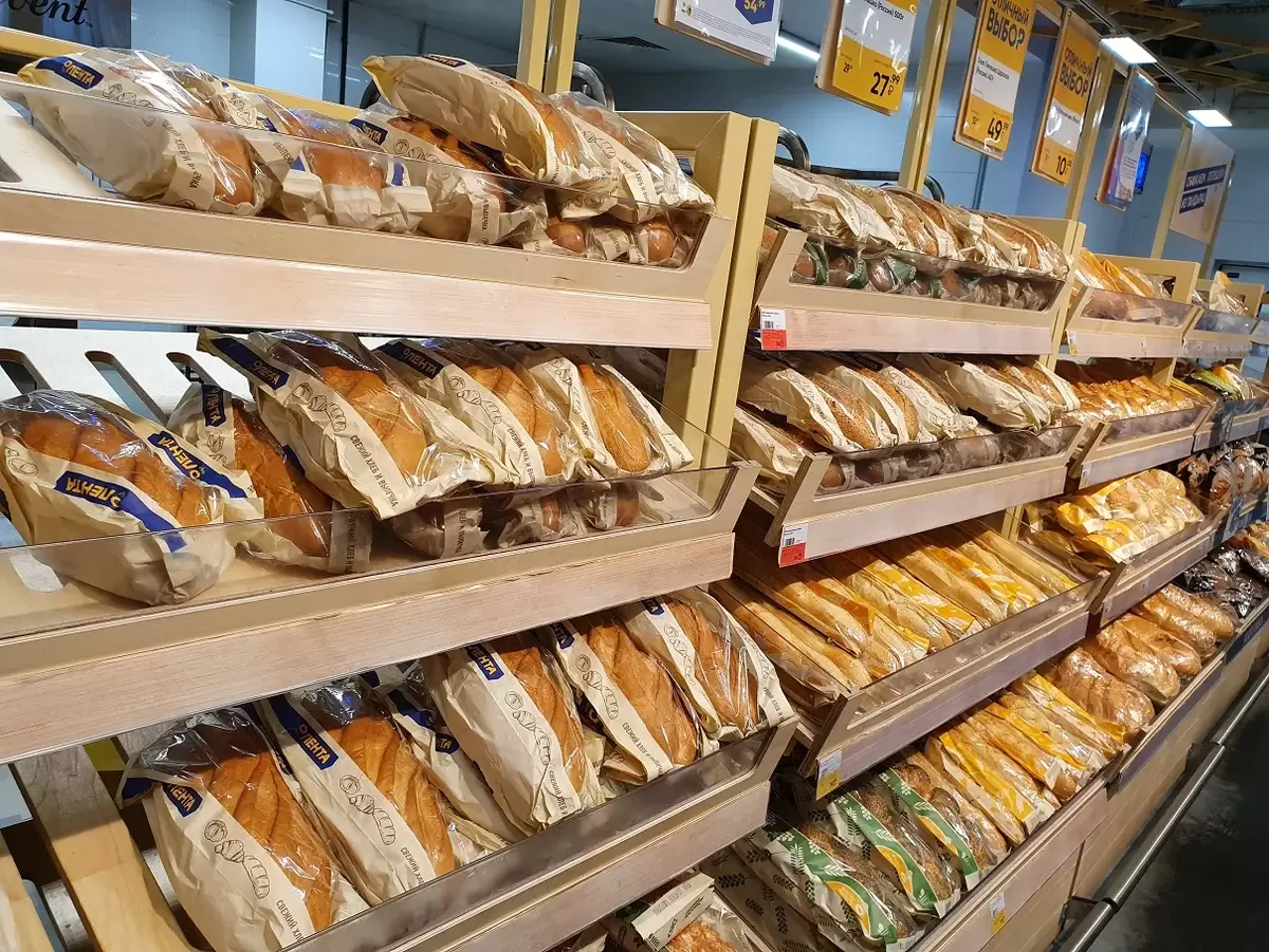 Хлеб по 100 рублей: миф, паника или реальность? Что говорят урожай и цифры