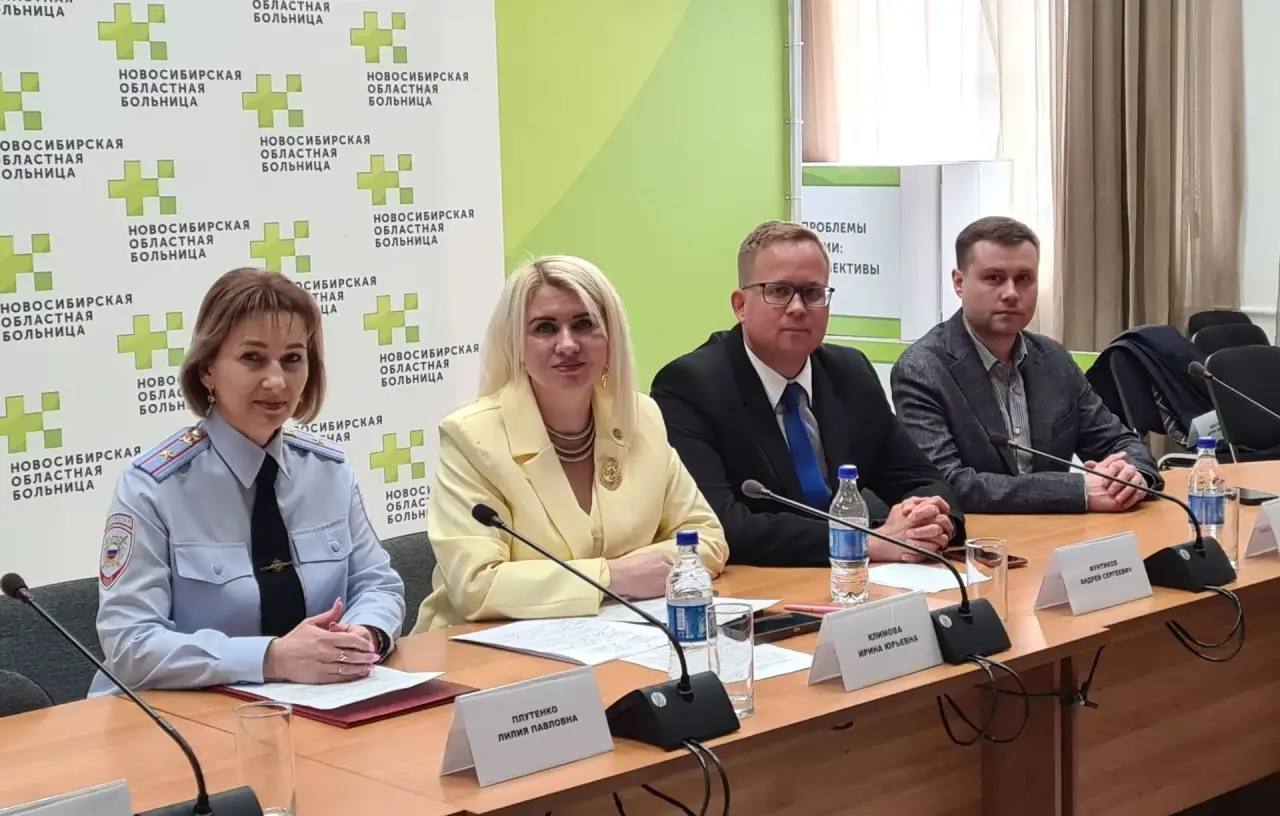 1234567. В Новосибирской области сотрудники полиции присоединись к акции «Чистое поколение – 2026» В рамках операции «Чистое поколение – 2026» в Здвинском межрайонном аграрном лицее состоялась товарищеская встреча по... 1234567. В Новосибирской области сотрудники полиции присоединись к акции «Чистое поколение – 2026» В рамках операции «Чистое поколение – 2026» в Здвинском межрайонном аграрном лицее состоялась товарищеская встреча по...