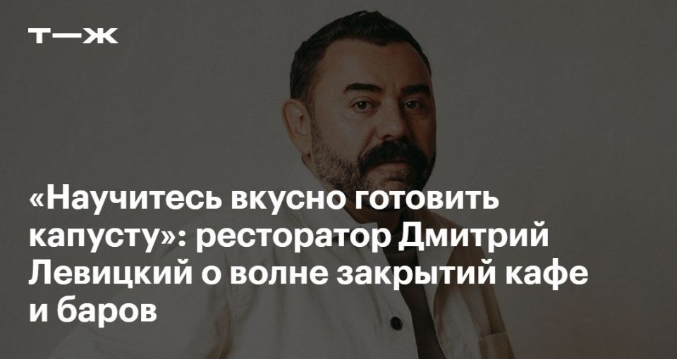 ����������� �� ���������: ��� ������������� ���� ������ �� ���������