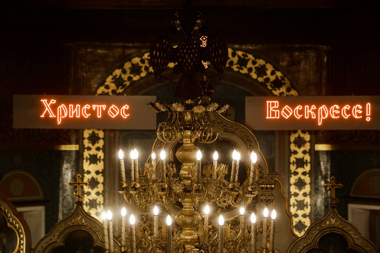 Максим Кудрявцев: Дорогие новосибирцы! Поздравляю вас со Светлой Пасхой