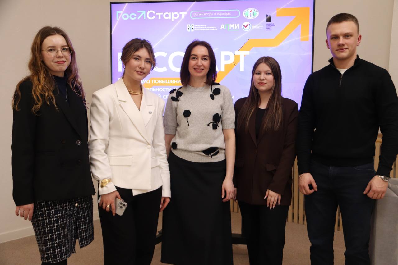 Новосибирский облизбирком подвел итоги Декады молодого избирателя Новосибирский облизбирком подвел итоги Декады молодого избирателя