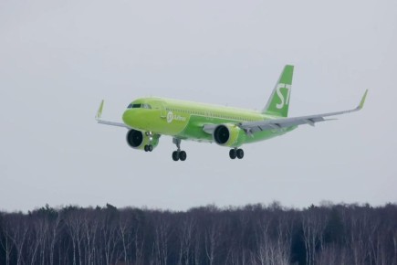 ������������ S7 Airlines (��������) ����������� �� 45 ���