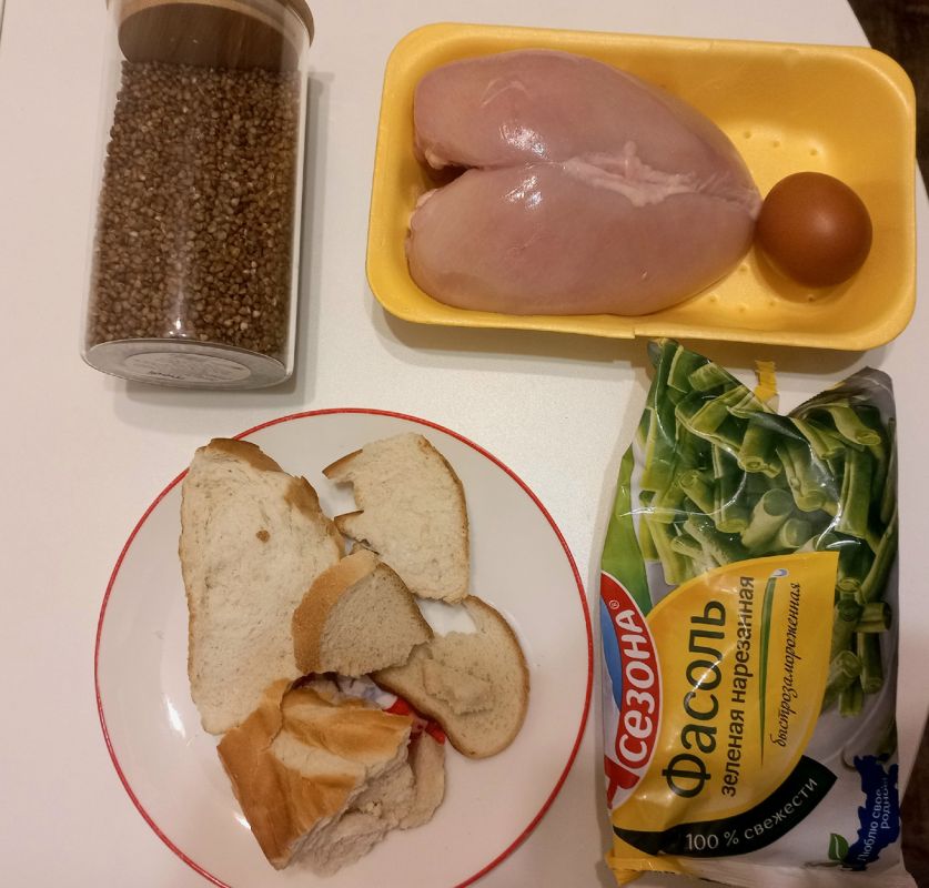 ��� ������������ �������� �������: �������, ���� � ���� �� ���� ���