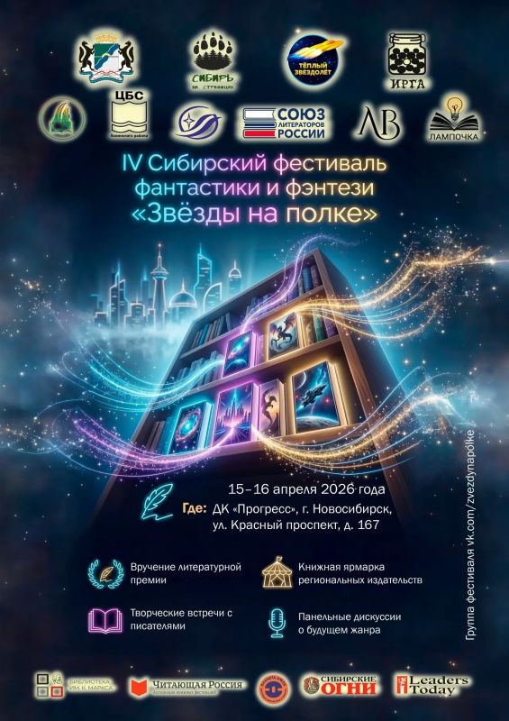 ������� ��������� ������ �� ����� �������� � ������������