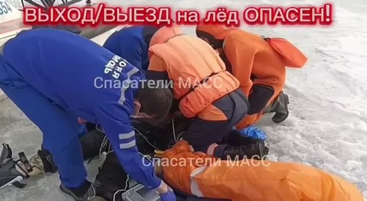 Мужчину без признаков жизни обнаружили на Новосибирском водохранилище