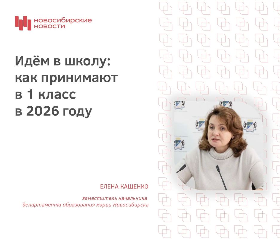 ���� � ������ ������ ����������� ������� 1 ������