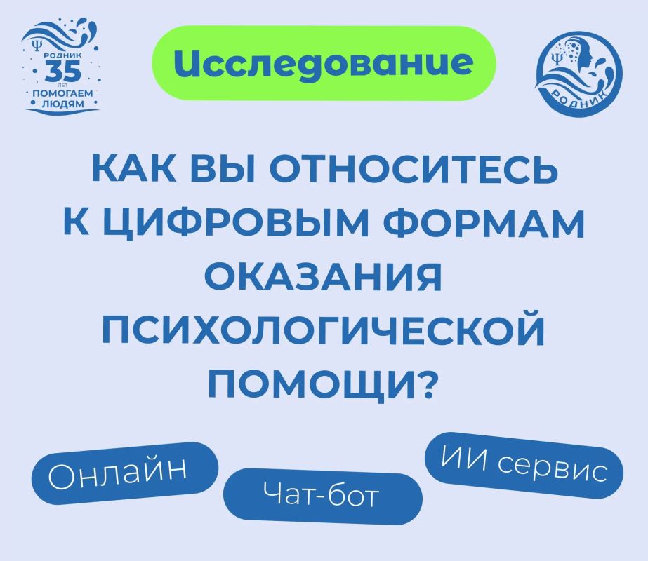 ��������� ��������� ���������� ������������ ������� ������� � ������������ � �������� ��������������� ������