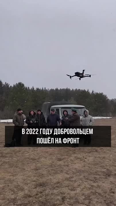 Герой НовоСибири передаёт опыт работы с БПЛА сотрудникам минприроды