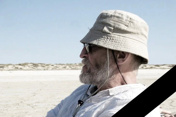 � ������������ ���� ����������� �������������� � ��������� ���� ���������