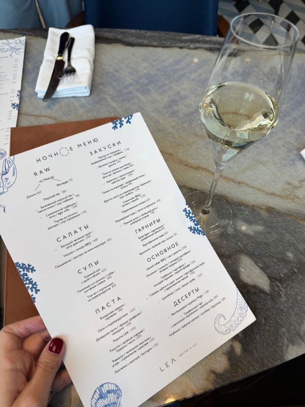 ������ ���������������� ������������ � ������ LEA