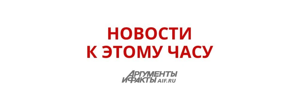 Российские военные уничтожили укрепленный опорный пункт ВСУ в Запорожской области, применив систему ТОС-1А «Солнцепёк», сообщает Минобороны РФ. Также поражены вражеские объекты в лесополосах и позиции операторов дронов ВСУ