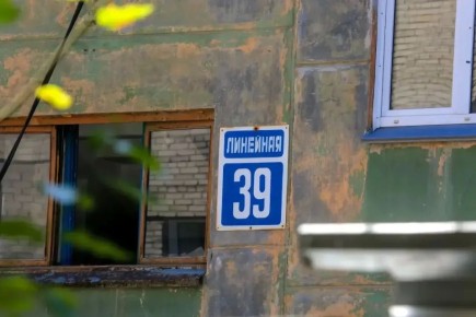 Каким будет сквер на Линейной, 39: подведены итоги голосования новосибирцев