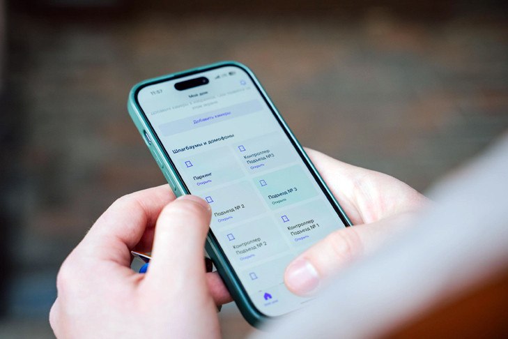 Жители примерно каждого третьего города Сибири пользуются экосистемой «Ростелеком Ключ», создавая в доме современную комфортную и безопасную среду