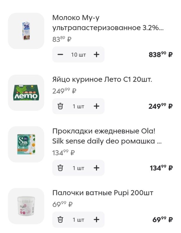 ��� �������� ��������� ����� ��������� ��� �������