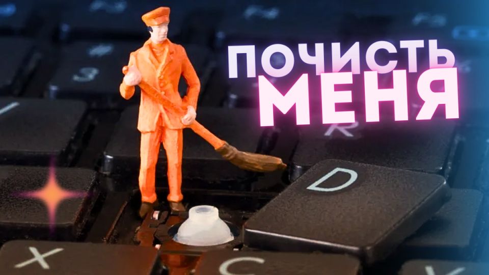 ������ �� ����� �� �����������: ��� ��������� ������� � ���������� ������ �������