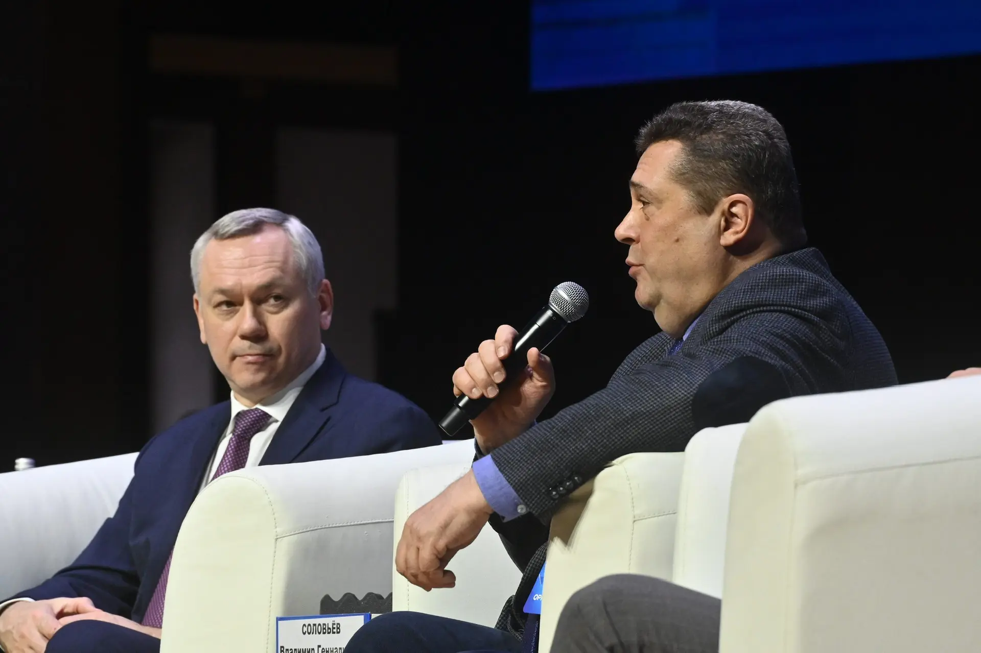 Андрей Травников: Принял участие в открытии ежегодного Новосибирского медиафорума – важного события, объединяющего журналистов, представителей медиахолдингов, органов власти, блогеров, администраторов госпабликов Андрей Травников: Принял участие в открытии ежегодного Новосибирского медиафорума – важного события, объединяющего журналистов, представителей медиахолдингов, органов власти, блогеров, администраторов госпабликов