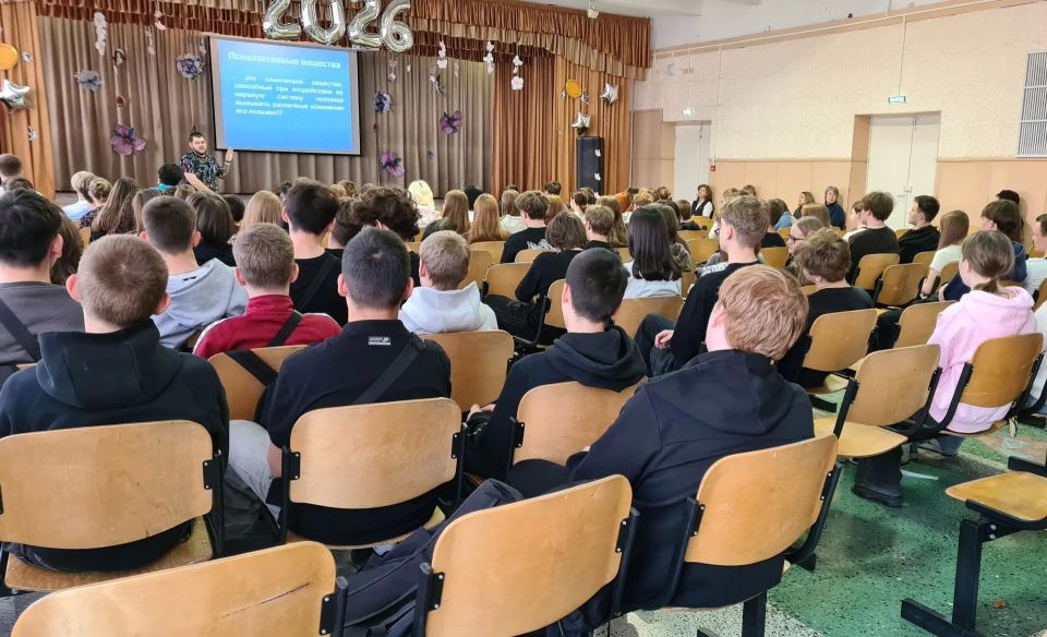 � ������������� ������� ������������ ����������� ������� ��������� - 2026�