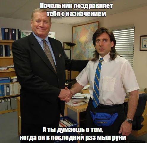 ���������: ����������� ����� ���� �������, ��� �������