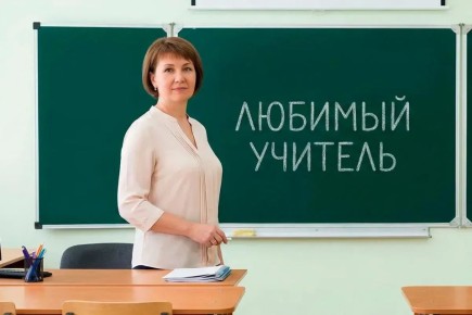 ������� ������� - 2026. ��� ����� ����� ��������� ��������� ������, � ��� � �������� ����������� ������������� ��������� �� �� ���������, �� ����� ������ � ������ ������