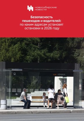 � ������������ ���������� ��������� ������������ ��������� � ���������� ����������� ������ �� �����������