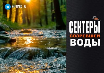 ���������� ���������� ����: ��� ������ ����� ������� �������������� �������� ��������� ����������� ��������