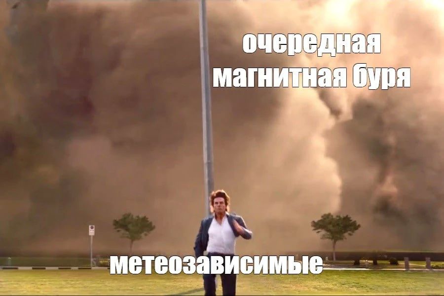 ��������� ���� �������� �� ����� � ������� �����