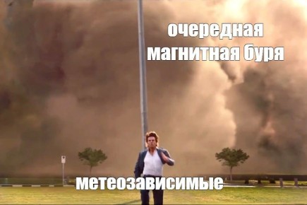 ��������� ���� �������� �� ����� � ������� �����