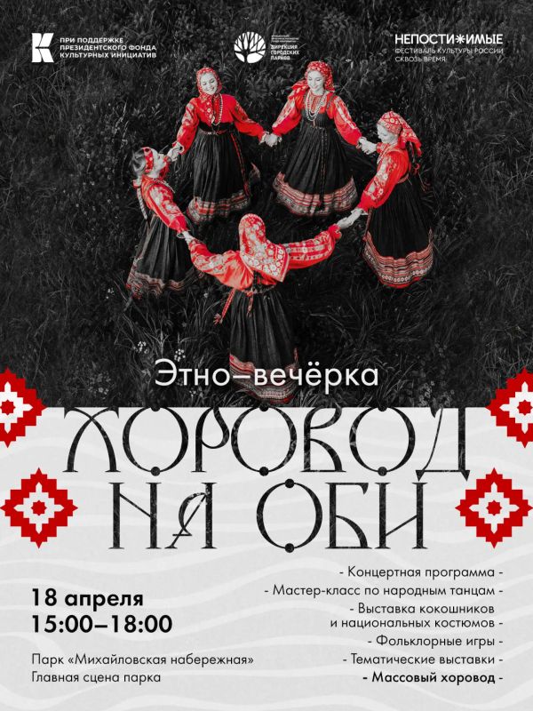 �������� ��������� ������ ���������� ������������ �� ����-������� �������� �� ���