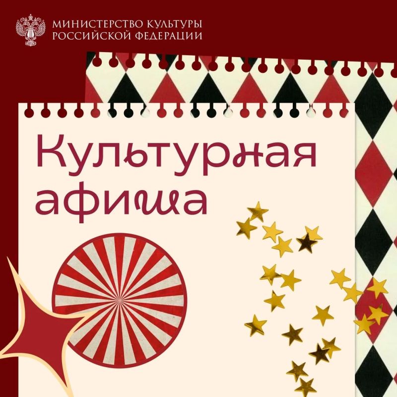 � ���������� ��� ����� ��������� � ������������� ������� �������� ������� ��� ����� ������� #����������_�����